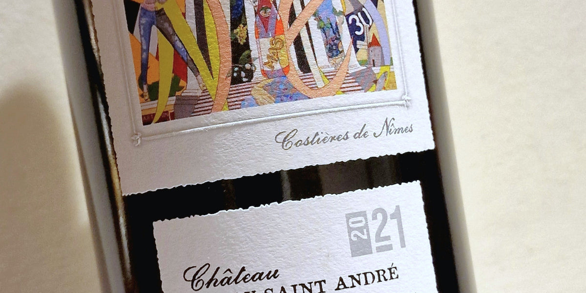 Costieres-de-Nimes-Oustau-